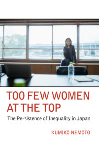 Too Few Women at the Top