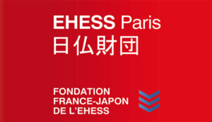 EHESS France Japon