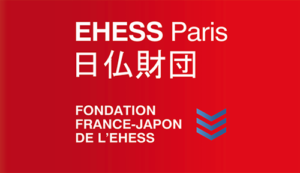 EHESS2 France Japon